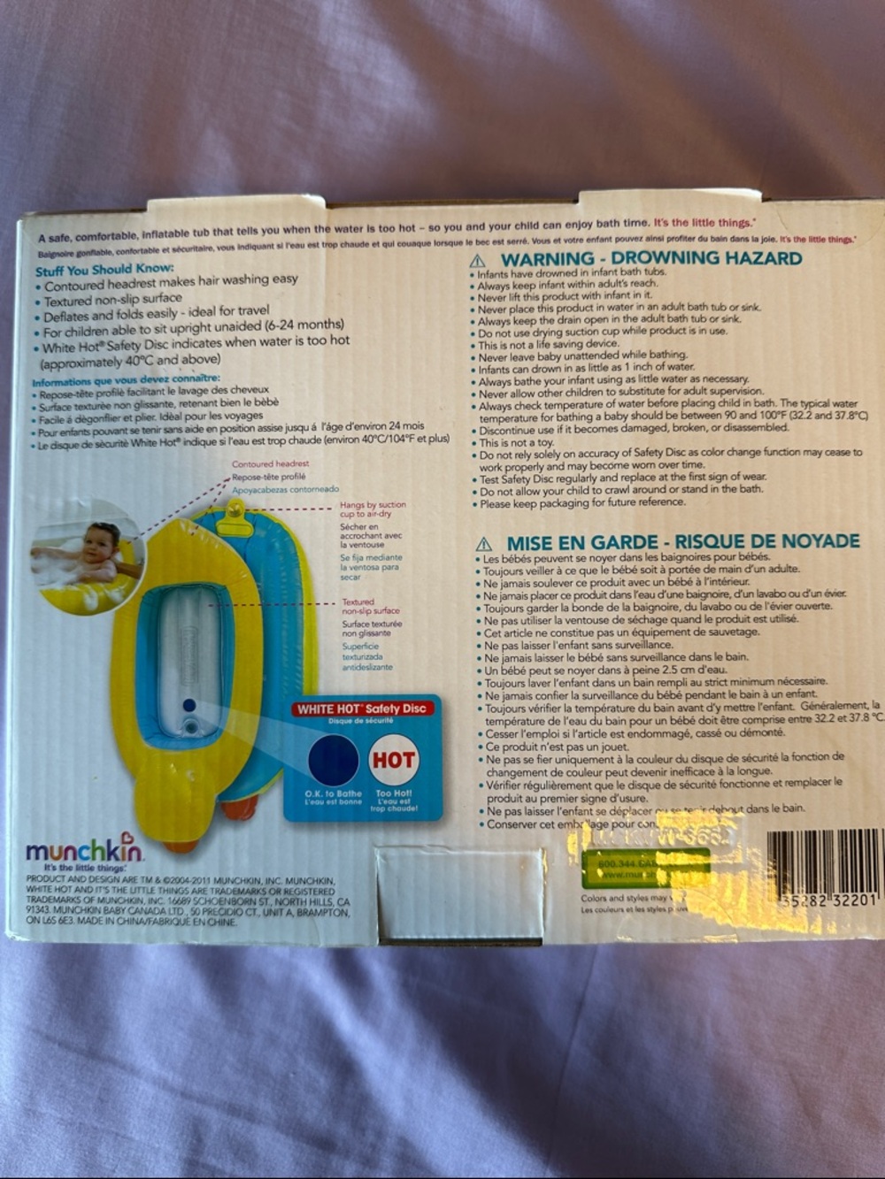 Munchkin Yellow Inflatable Duck Bath Seat with Orange Beak - Picture 2 of 3
